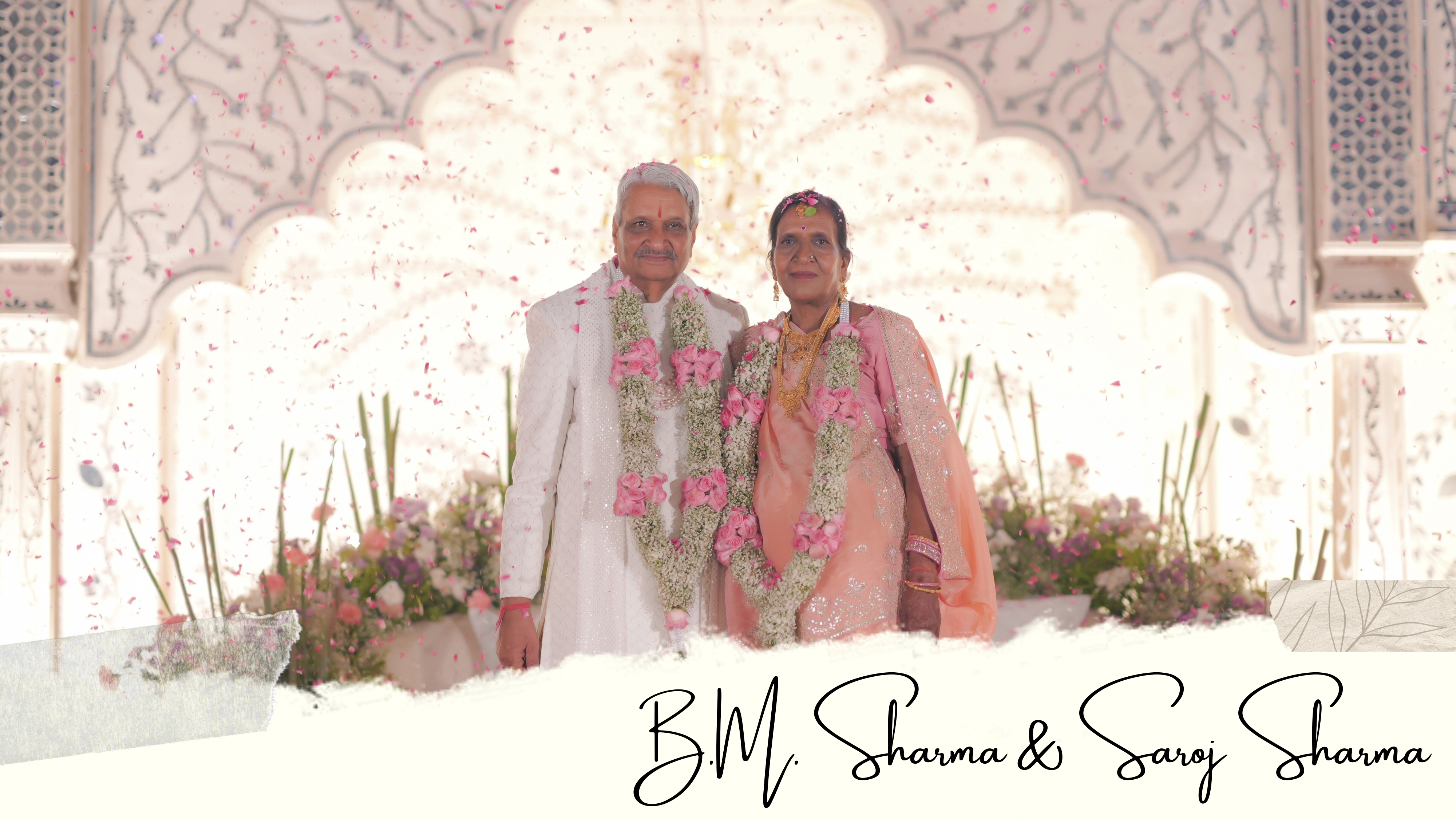 B.M. Sharma & Suman Sharma wedding film